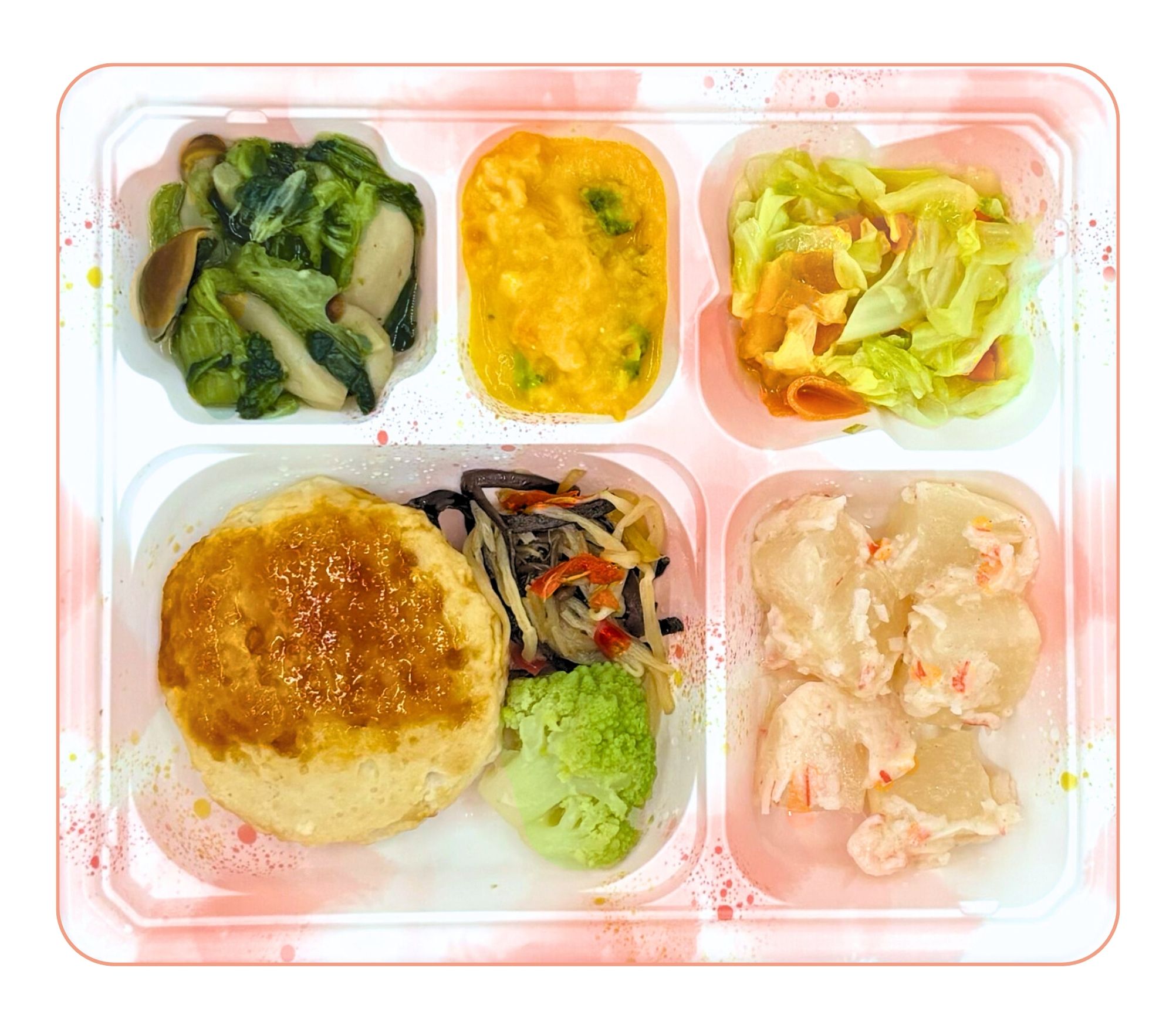 ヘルシーフィッシュハンバーグ