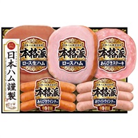 本格派ギフトセット NH-406