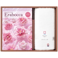 チョイスカタログ＆ふわリッチ無撚糸タオル(キャッツアイ)