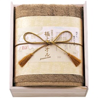 バスタオル グリーン