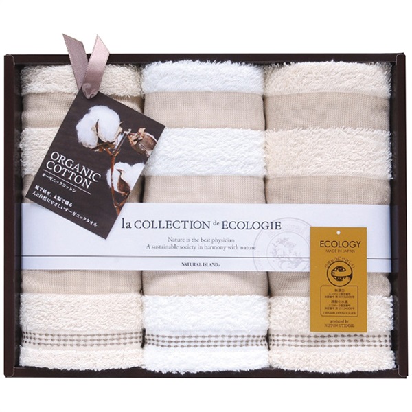 フェイスタオル3枚セット | タイヘイのギフト まごころセレクト