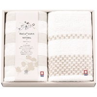 甘撚りフェイスタオル2枚セット