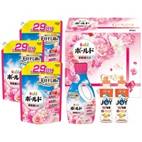 ボールド香りのギフトセット PGCB-50F