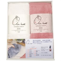 ダディボーイ フェイスタオル2枚セット コーラルピンク