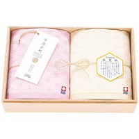 ウォッシュタオル2枚セット