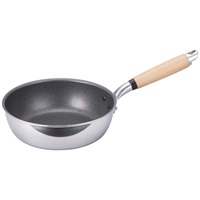 極ふかみIH深型フライパン22cm