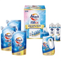 アタック抗菌EXバラエティギフト K・AU-30A