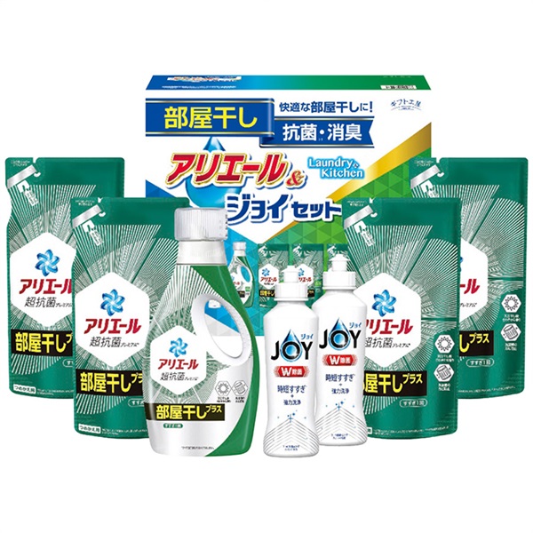 アリエール部屋干し＆ジョイセット HAJ-40C | タイヘイのギフト