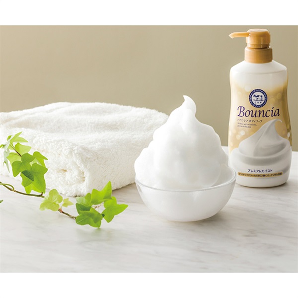 バウンシア ボディソープ プレミアムモイストギフトセット GBO-20