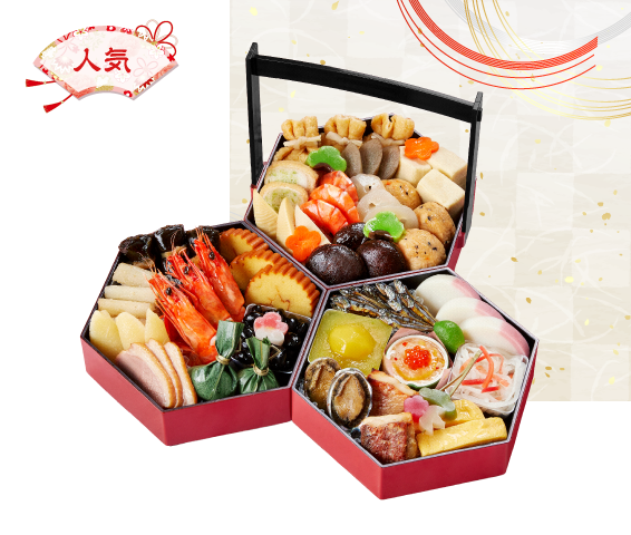 八坂（やさか）